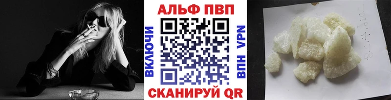 Все наркотики Чебаркуль СОЛЬ  МЕФ  Амфетамин  Cocaine  гидра   ГАШ 