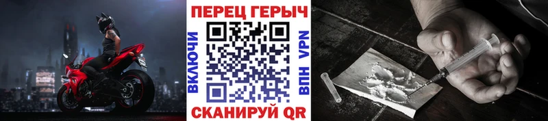 mega   даркнет клад  Чебаркуль  ГЕРОИН гречка  где можно купить наркотик 