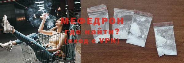 кокс Арсеньев