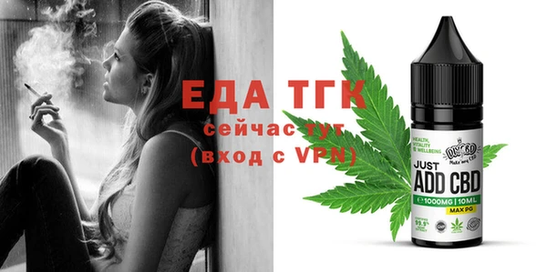 каннабис Алзамай