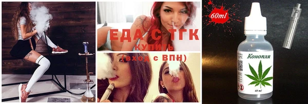 твердый Пересвет