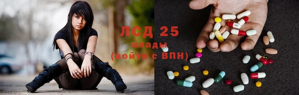 прущая мука Переславль-Залесский