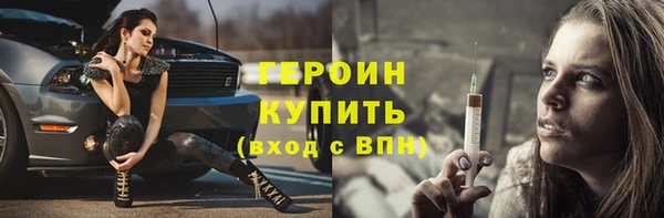 соль курить ск Приозерск