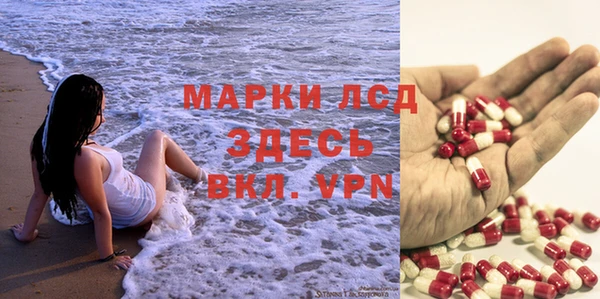 каннабис Алзамай