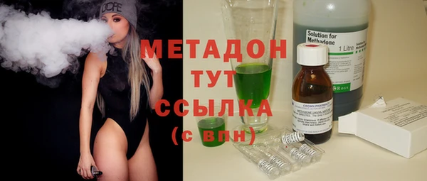 твердый Пересвет