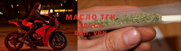 кокс Арсеньев