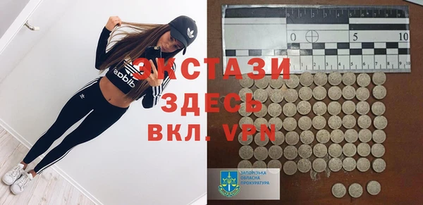 прущая мука Переславль-Залесский